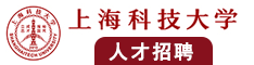 操屄视频播放源黄色视频